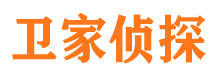 理县市侦探调查公司